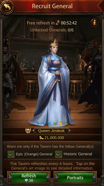 Recruit Queen Jindeok